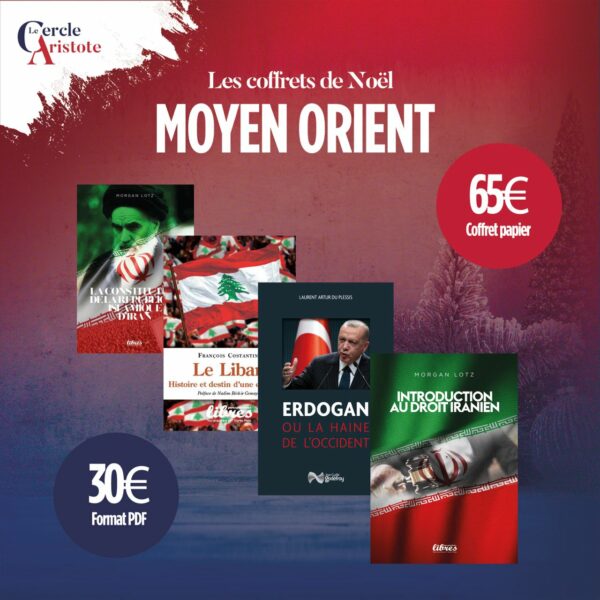 Les Coffrets de Noël: Moyen Orient