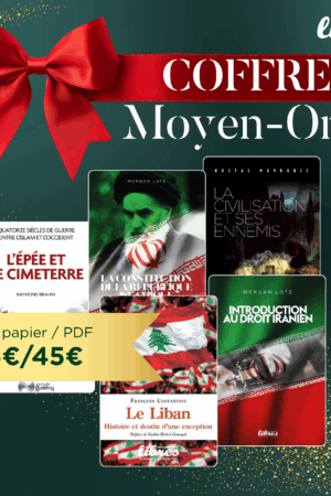 Coffrets Moyen-Orient, Livre et EPUB